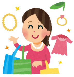 ショッピング