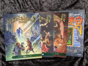 T&T完全版