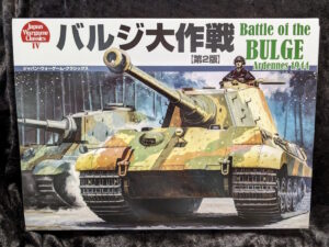 バルジ大作戦